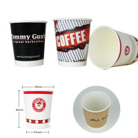 12 oz Double Wall Coffee Cup